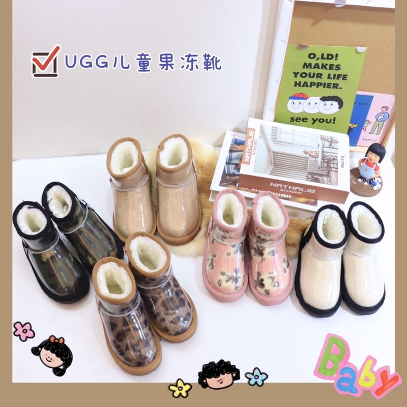 UGG SHOES